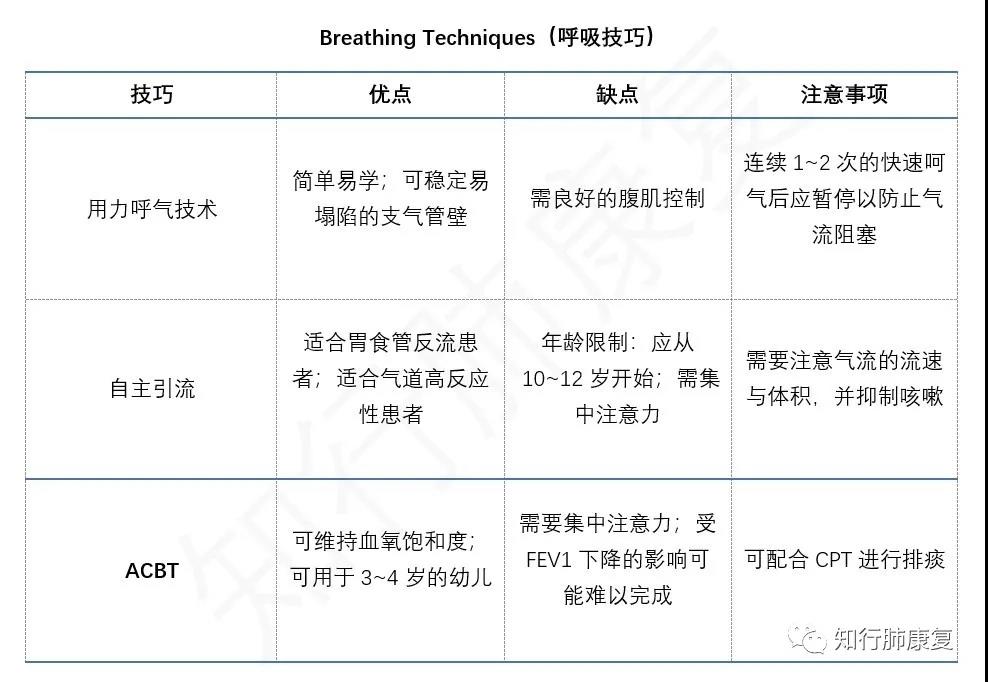 微信图片_20210301105824.jpg