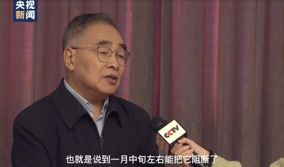 微信图片_20211227093749.jpg