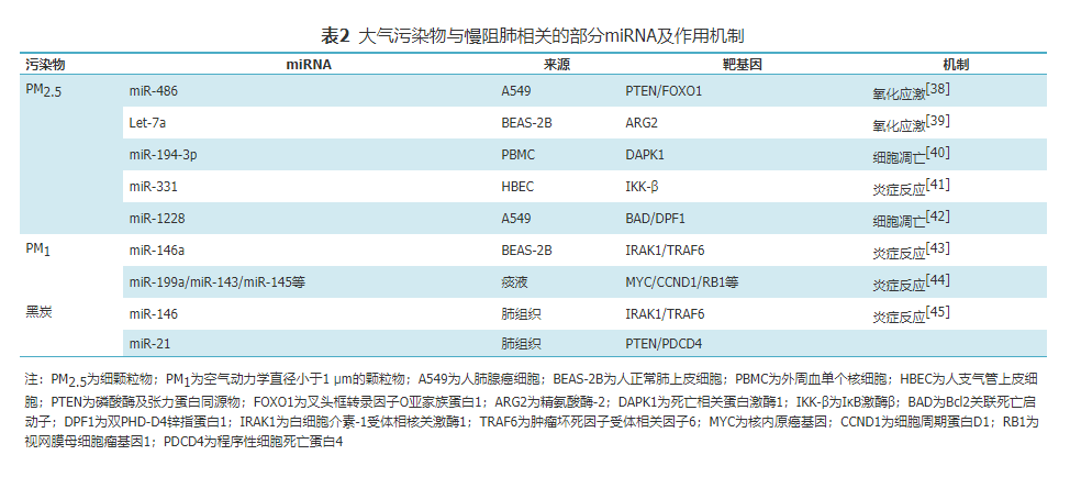 微信图片_20210402171611.png
