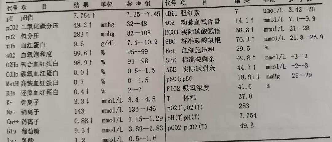 微信图片_20210701101956.jpg