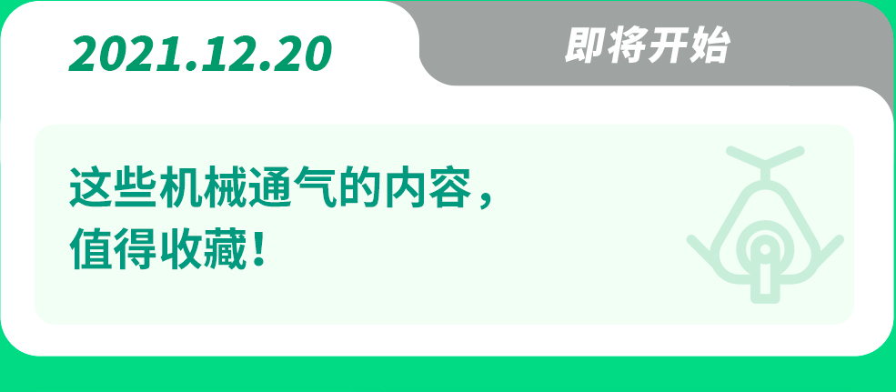 12.20.jpg