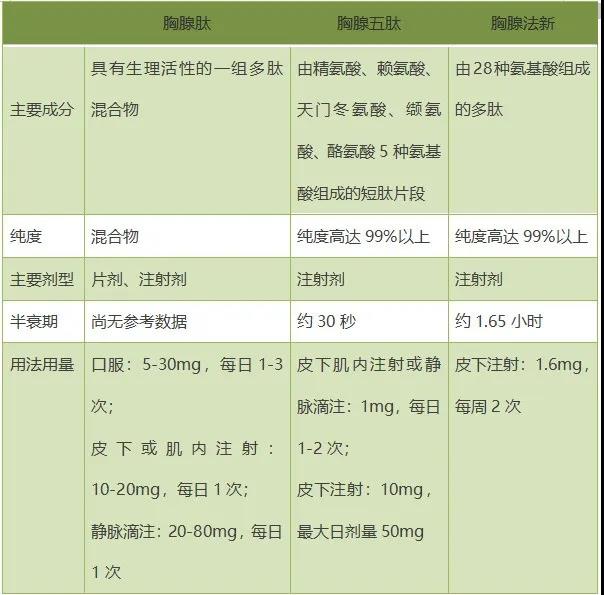 微信图片_20210713154545.jpg