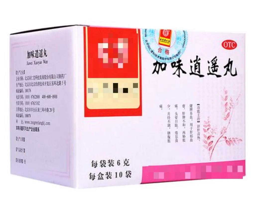 微信图片_20210407175518.jpg