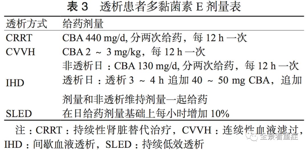 微信图片_20210305101715.jpg