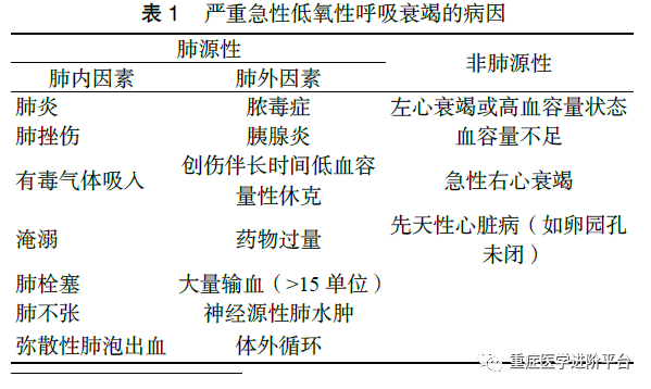 微信图片_20211022145510.png