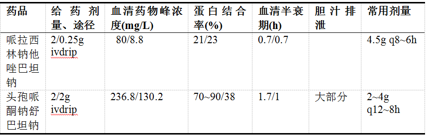 微信图片_20210714163918.png