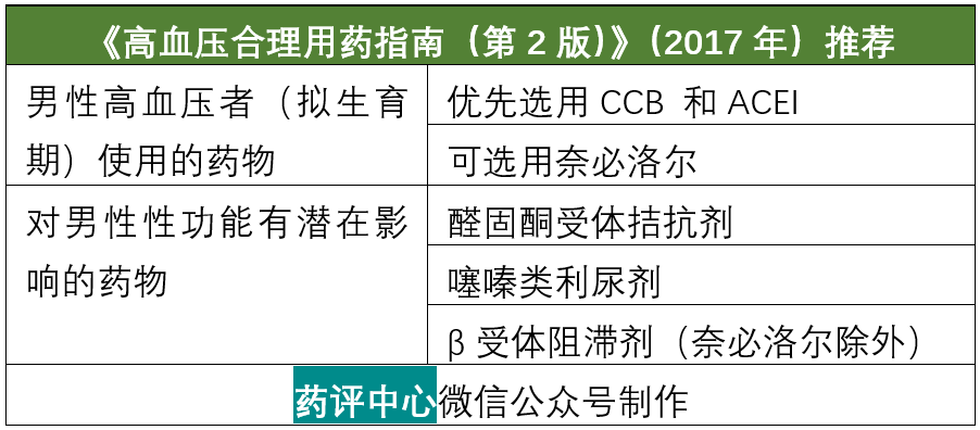 微信图片_20210514112446.png