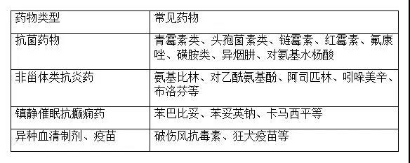 微信图片_20210917145410.jpg