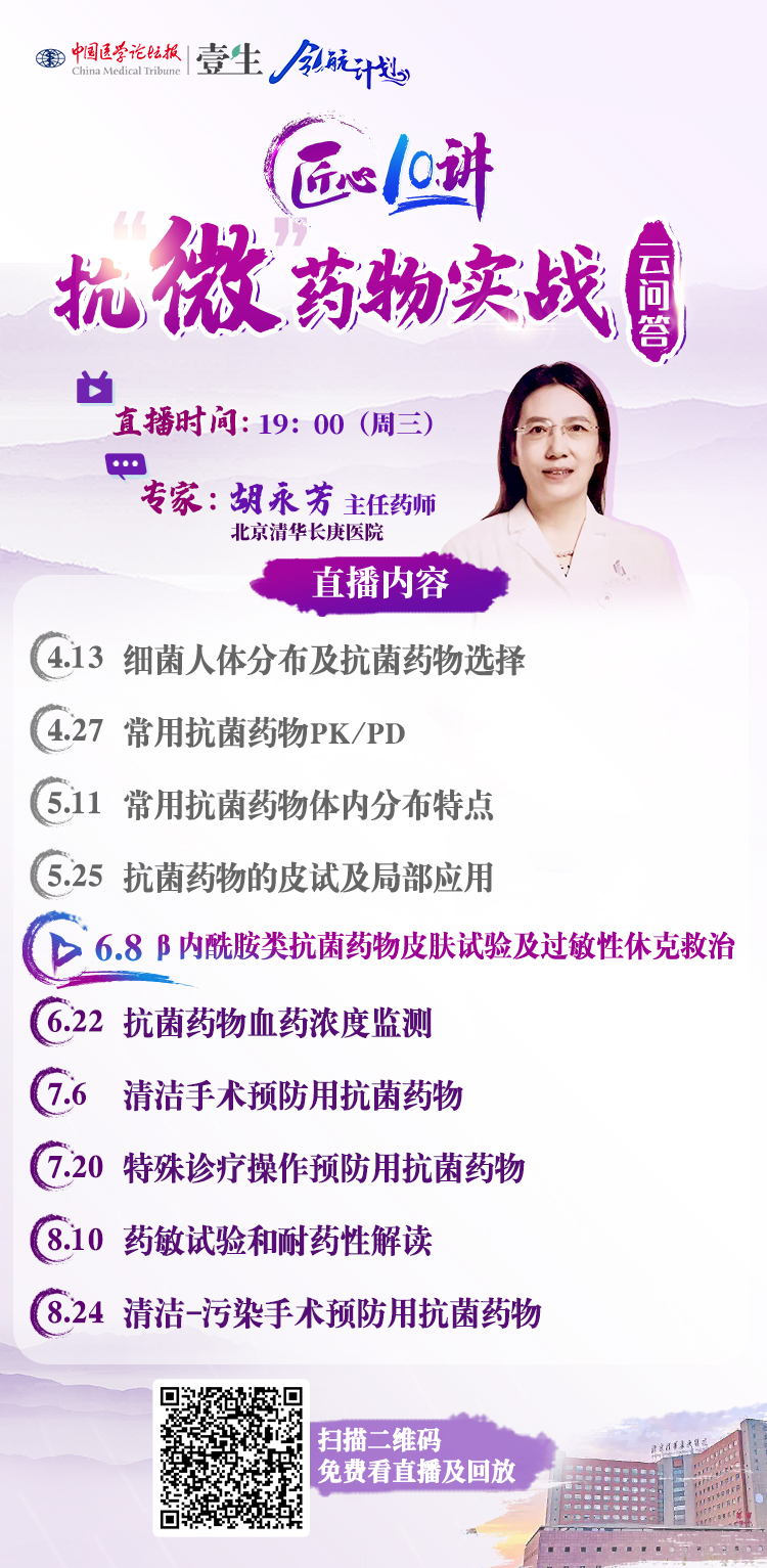 微信图片_20220604100446.jpg