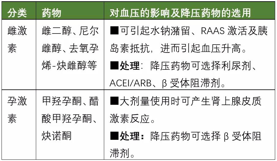 微信图片_20210514112451.jpg