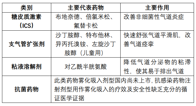 微信图片_20210927100847.png