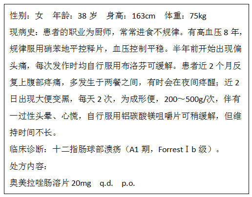微信图片_20210714170246.png