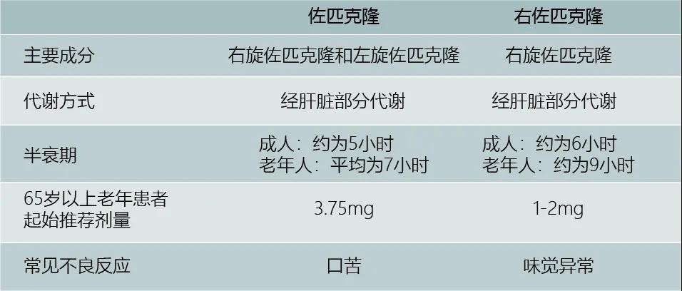微信图片_20211026151426.jpg