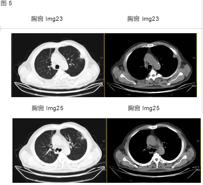 微信图片_20210804152219.png