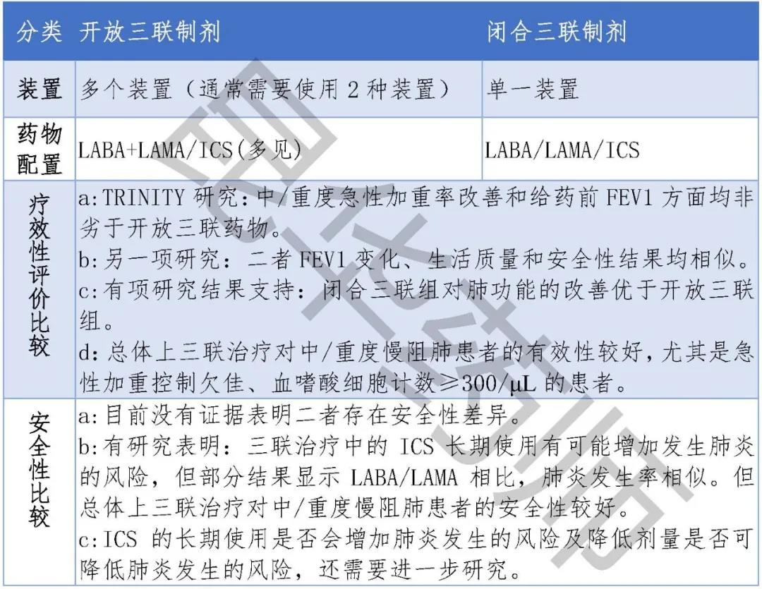 微信图片_20210830140007.jpg