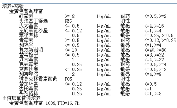 微信图片_20230103131319.png