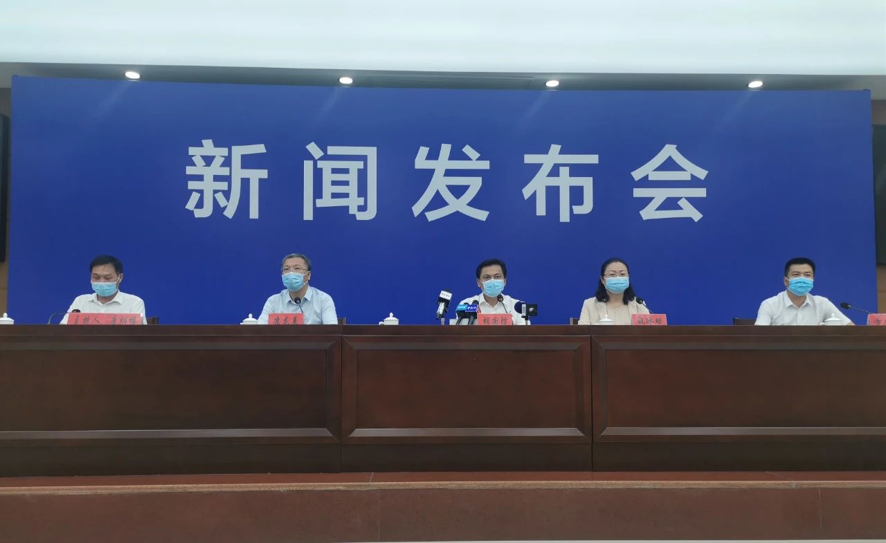 微信图片_20210914090112.jpg