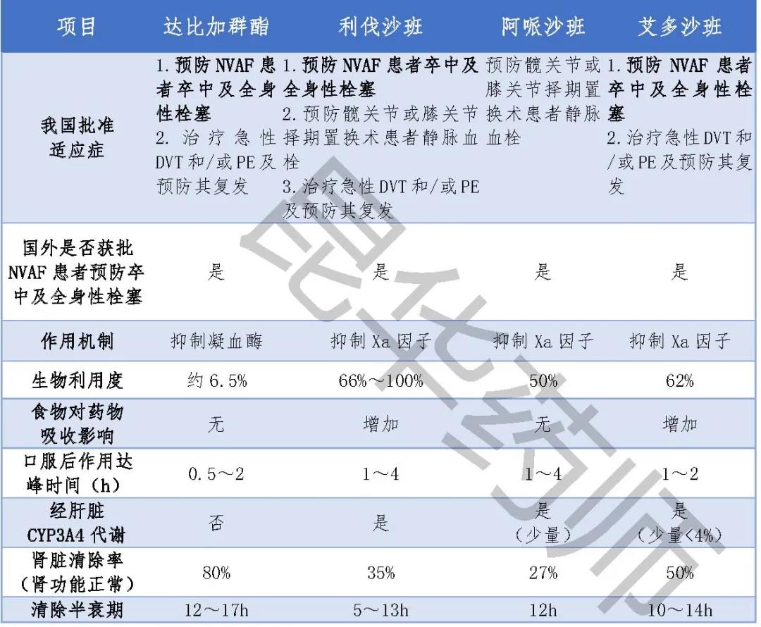 微信图片_20211105164044.jpg