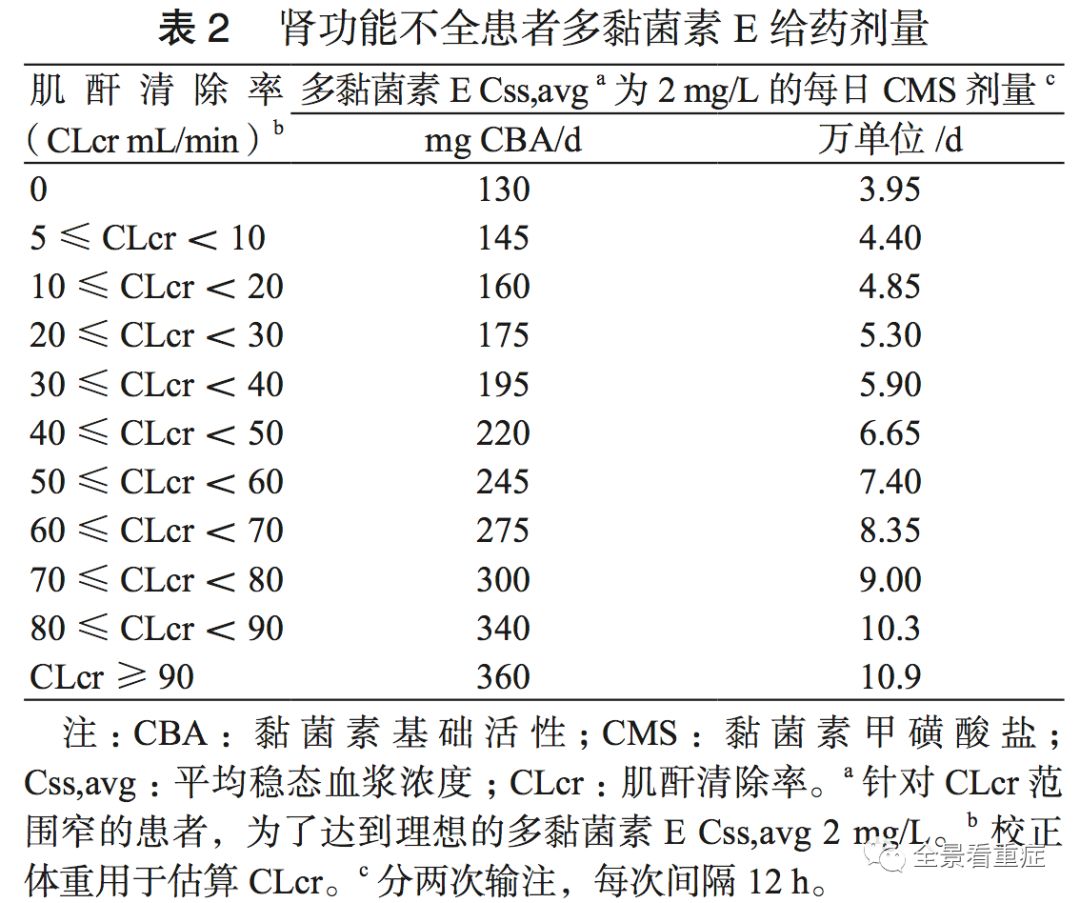 微信图片_20210305101713.jpg