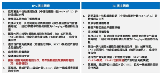 微信图片_20211112151659.png