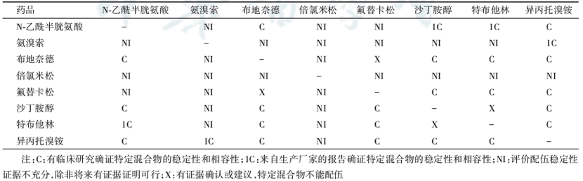 微信图片_20210525182004.png