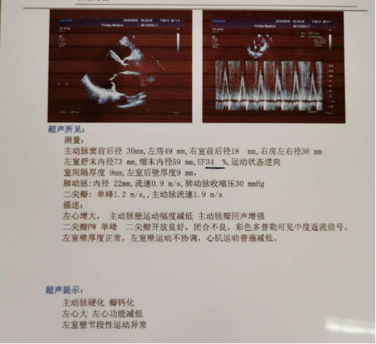 0a8f98d4-0dbd-473f-b103-d51f530cf11a.png