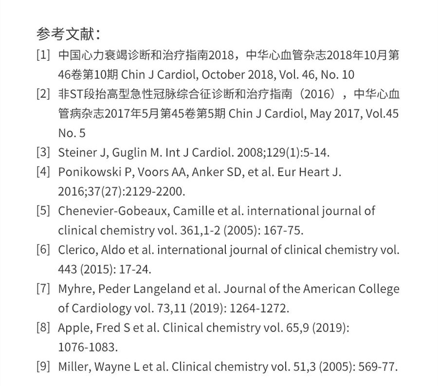 微信图片_20210302093411.jpg