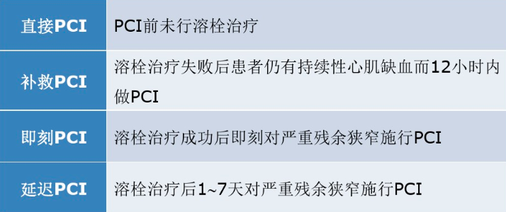 微信图片_20210223135150.png