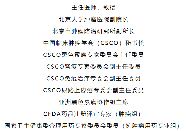 640 (1).png