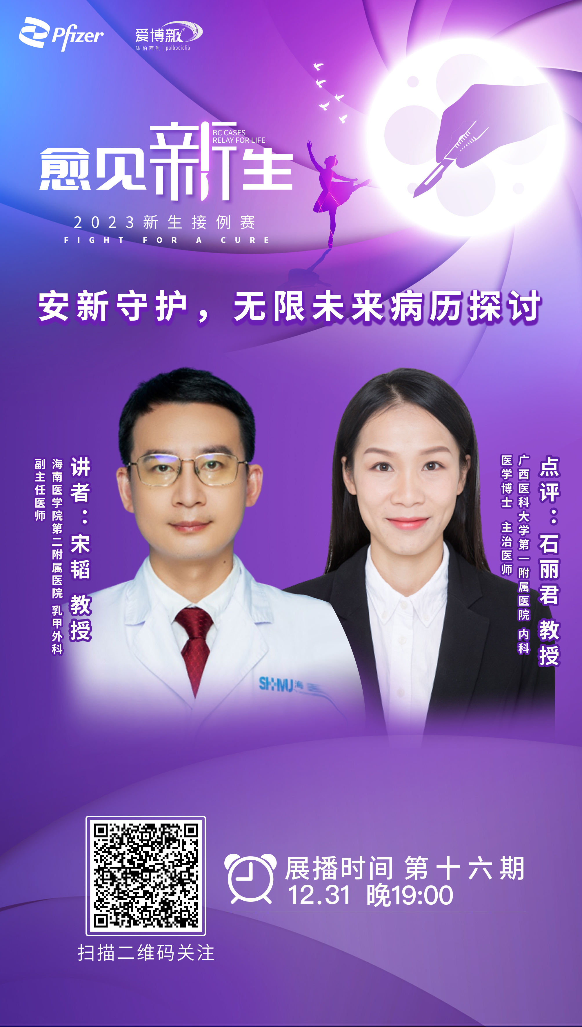 6cd108c1a73ce9bfbca383c03950ec8.jpg