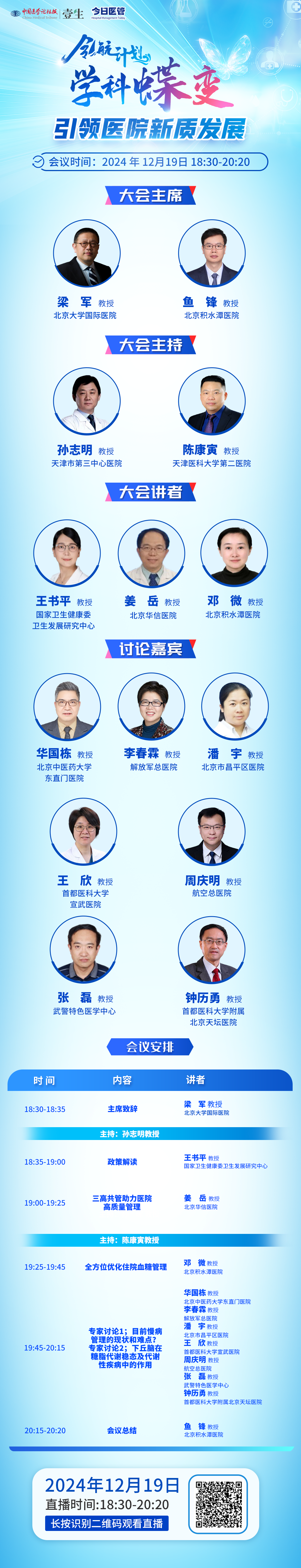 cfb5919ff9b52e38fd10cefb1c3183b.png