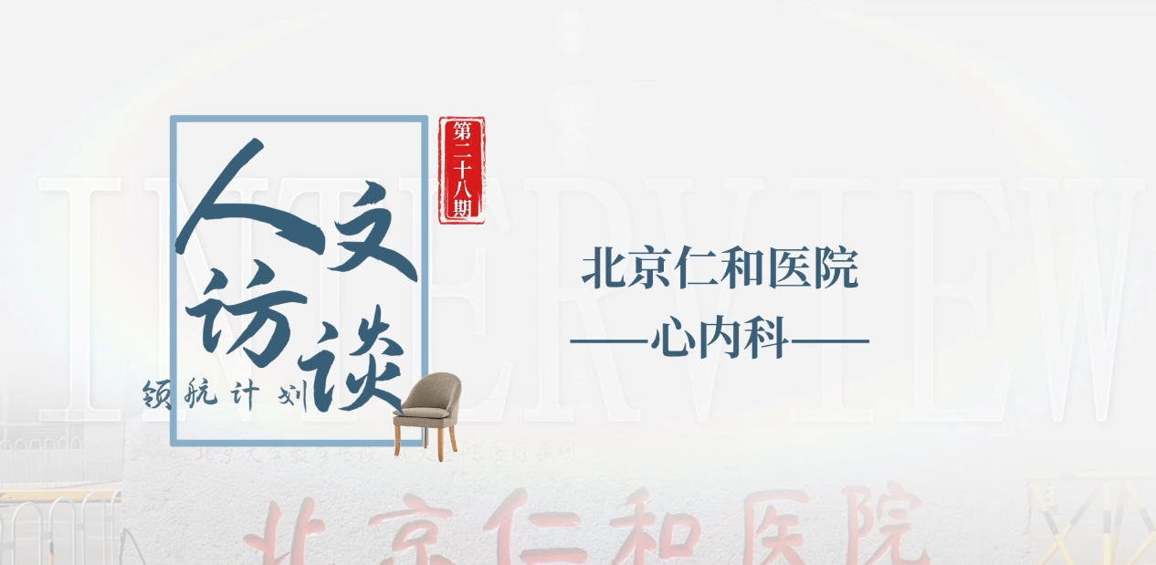 微信图片_20250702112759.png