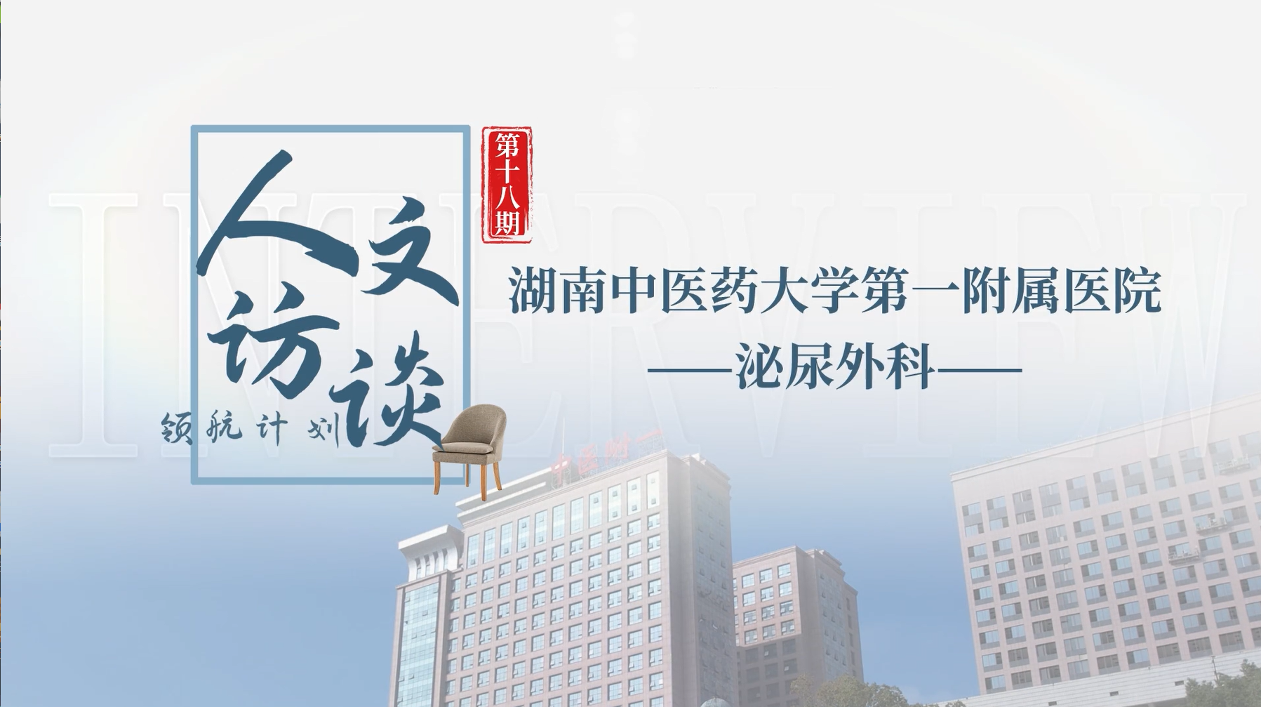微信图片_20250617110723.png