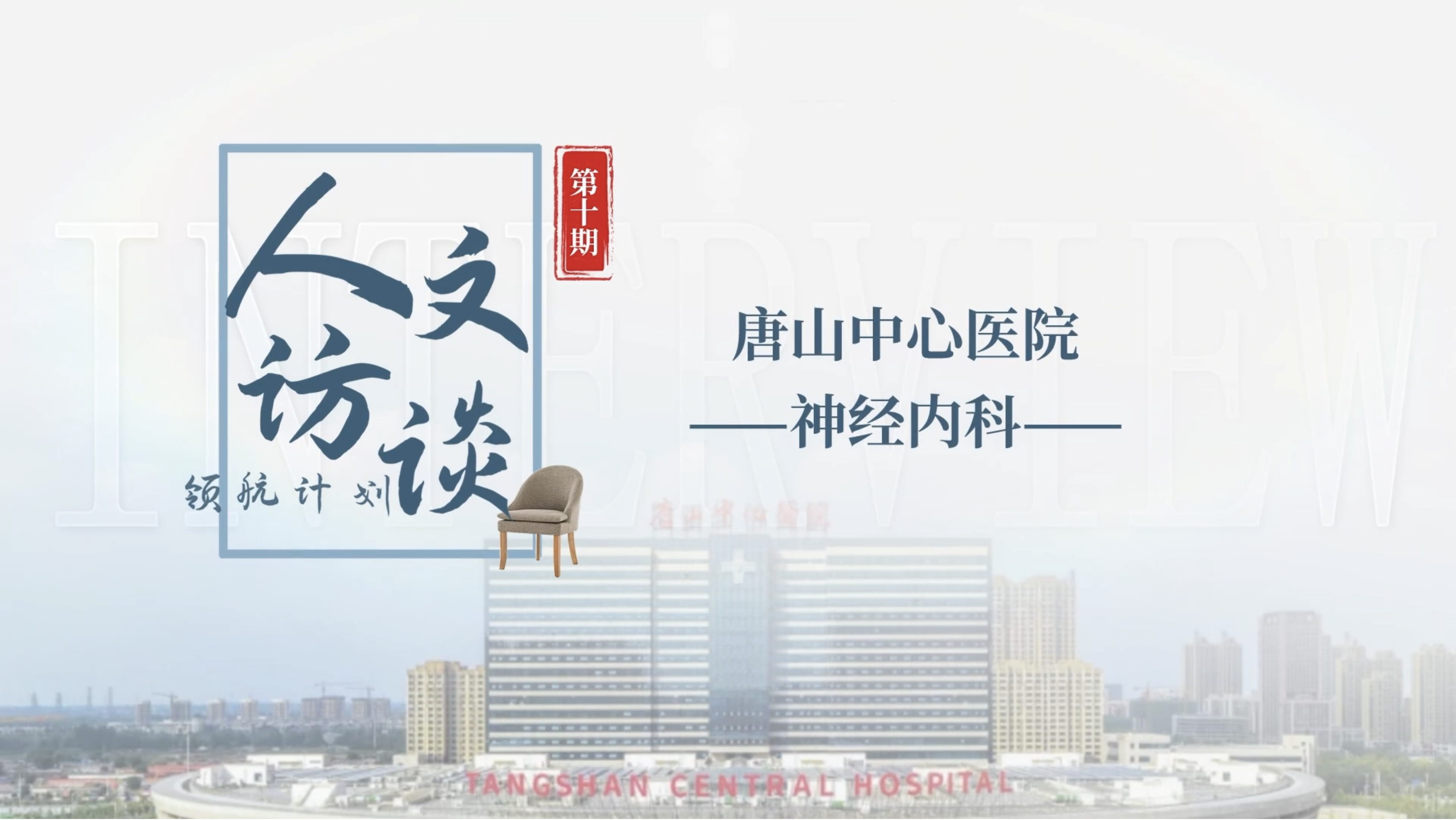 屏幕快照 2025-05-23 下午2.16.20.png