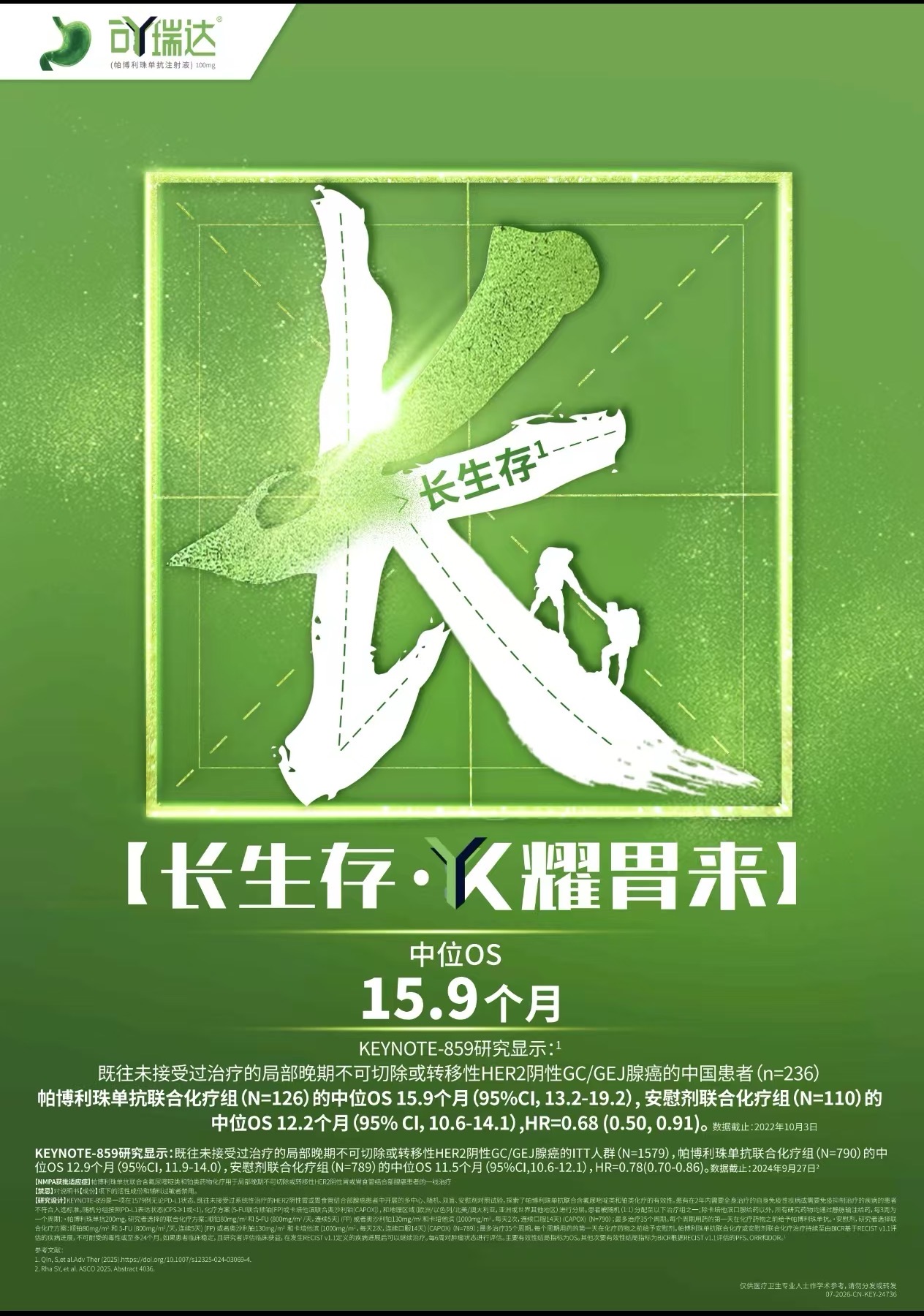 fe6a52e77443872bfc225c835315e580.jpg