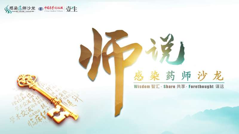 微信图片_20250603141603_153.jpg