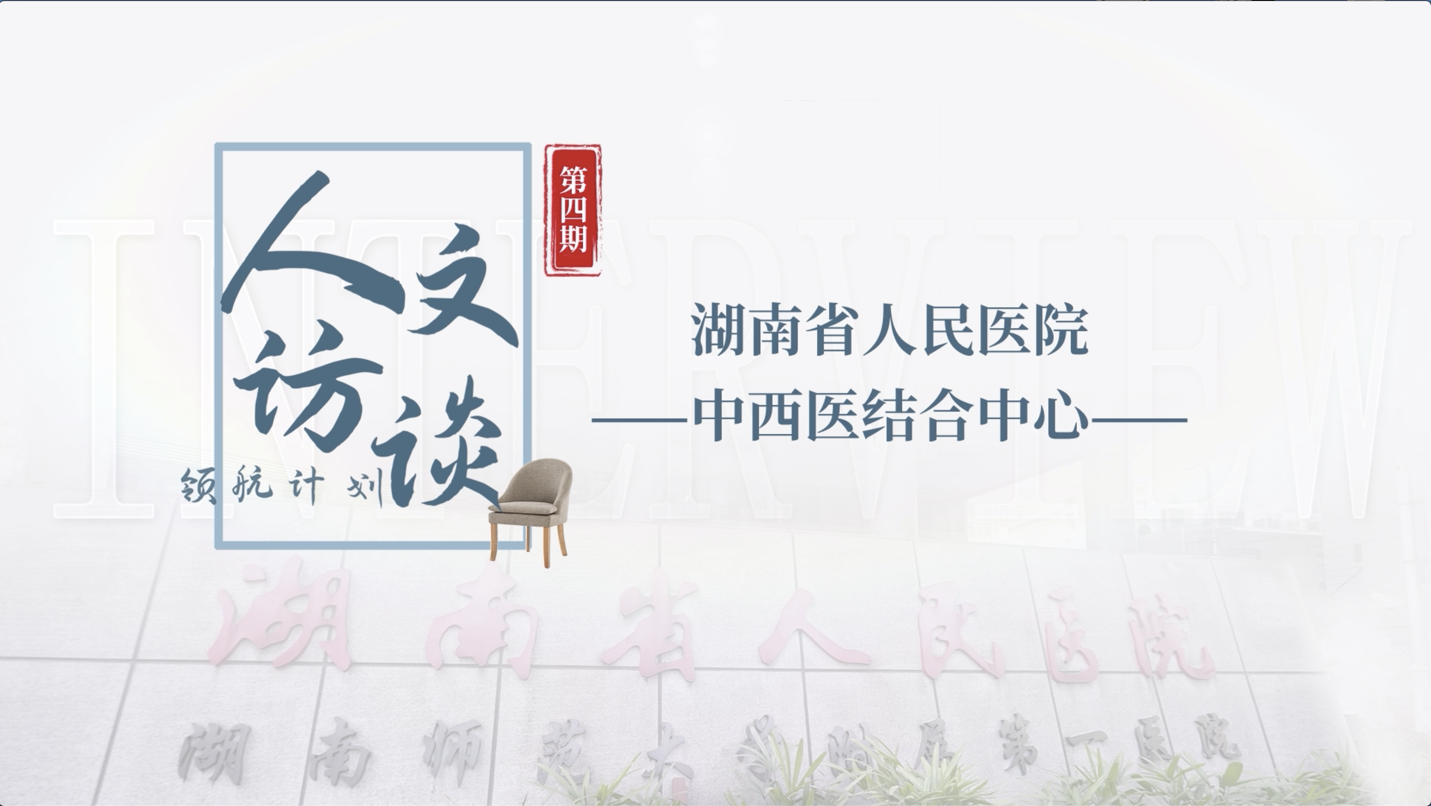 屏幕快照 2025-04-28 下午5.52.12.png