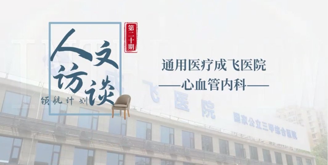 微信图片_2025-06-19_164757_876.png