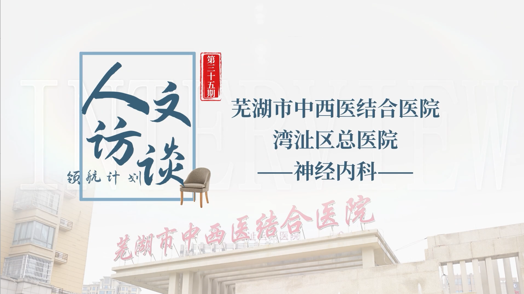 微信图片_20250722105639.png