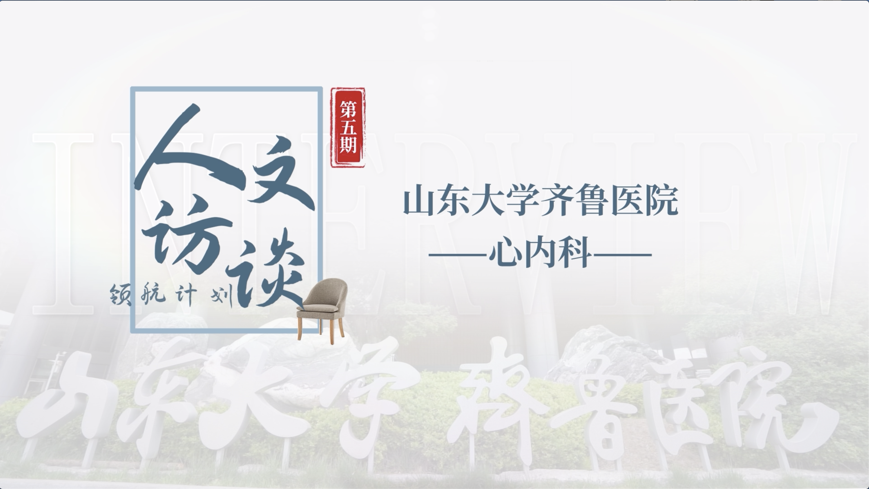 屏幕快照 2025-04-28 下午5.56.03.png