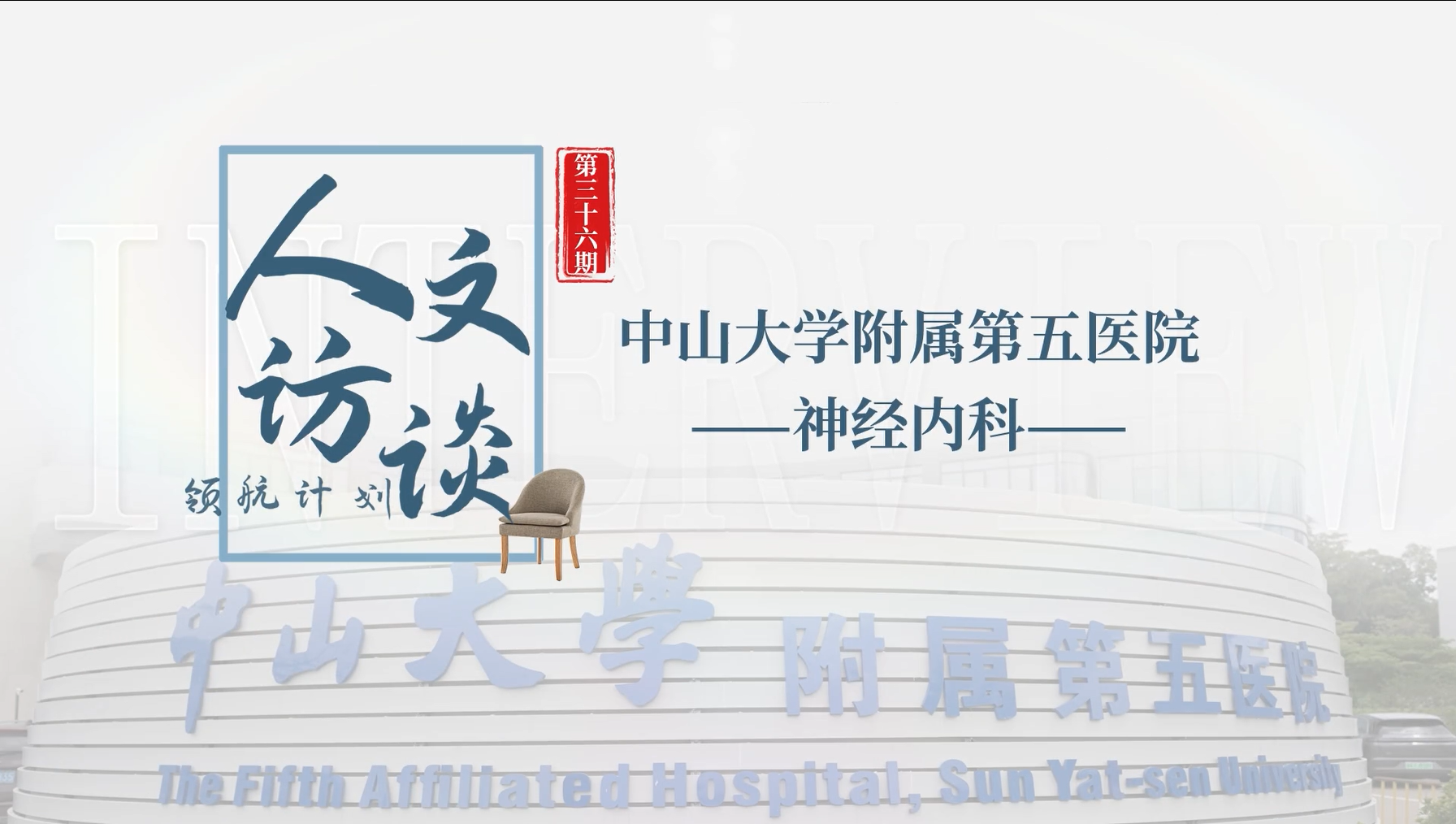 微信图片_20250703143631.png