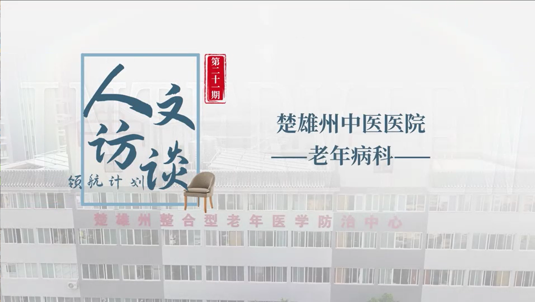 微信图片_20250702170854.png