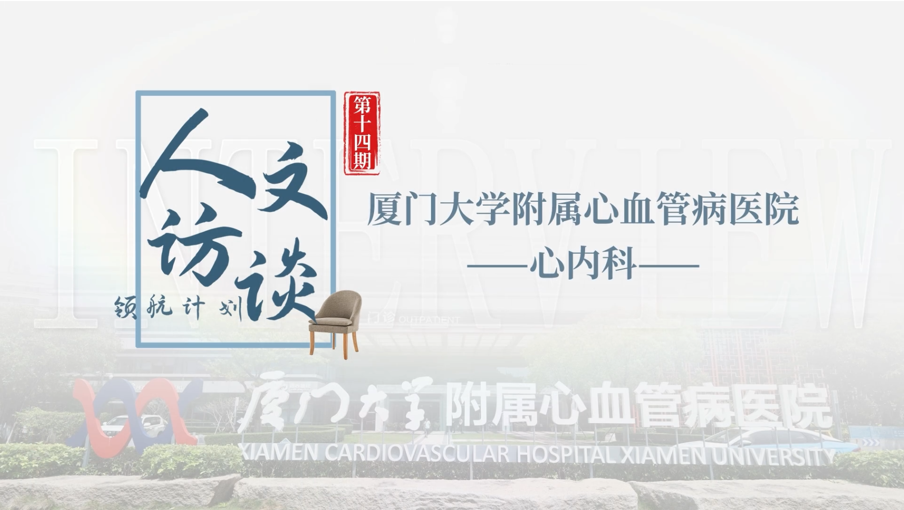 微信图片_20250519133738.png