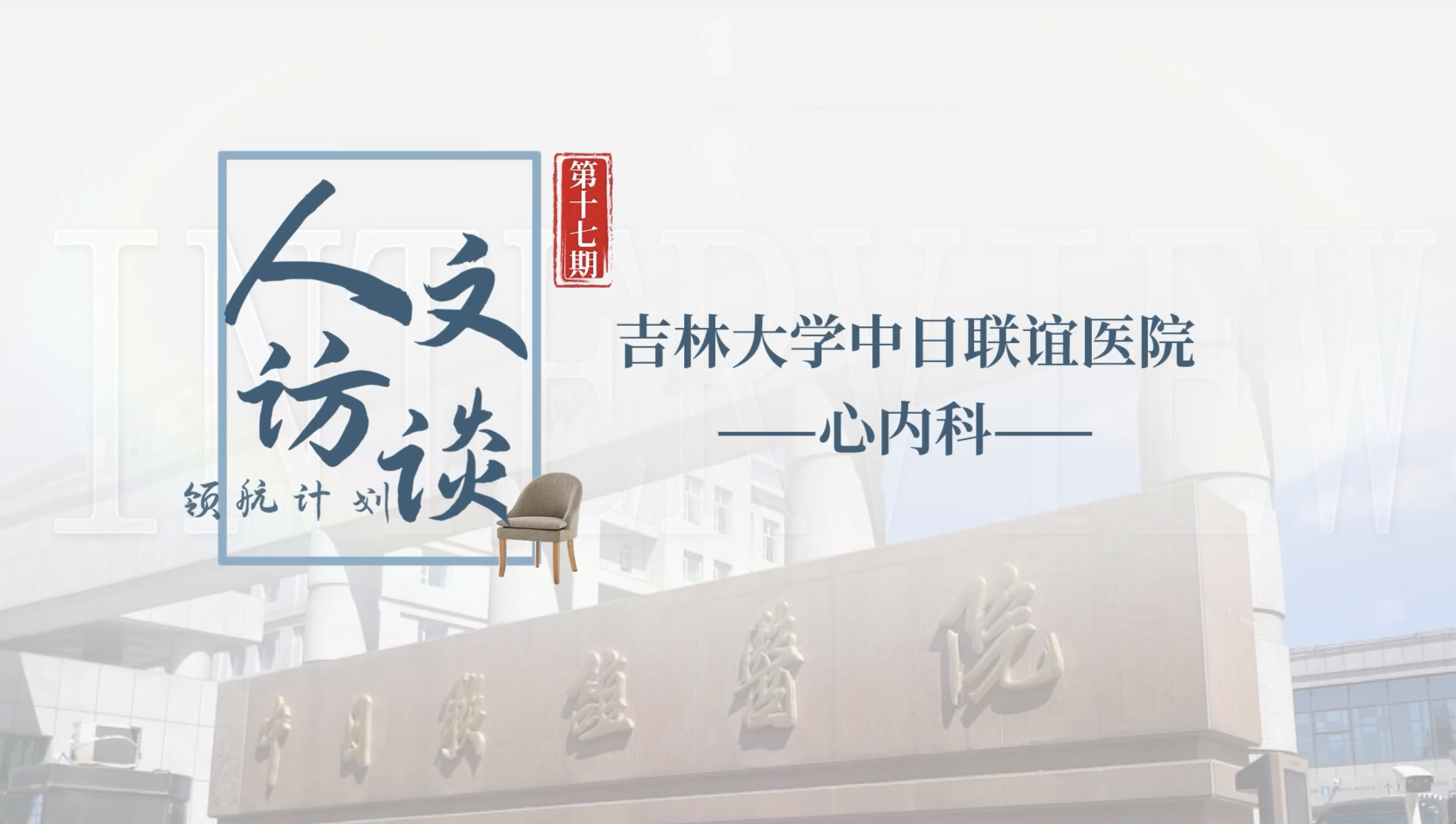 屏幕快照 2025-06-12 上午10.08.20.png