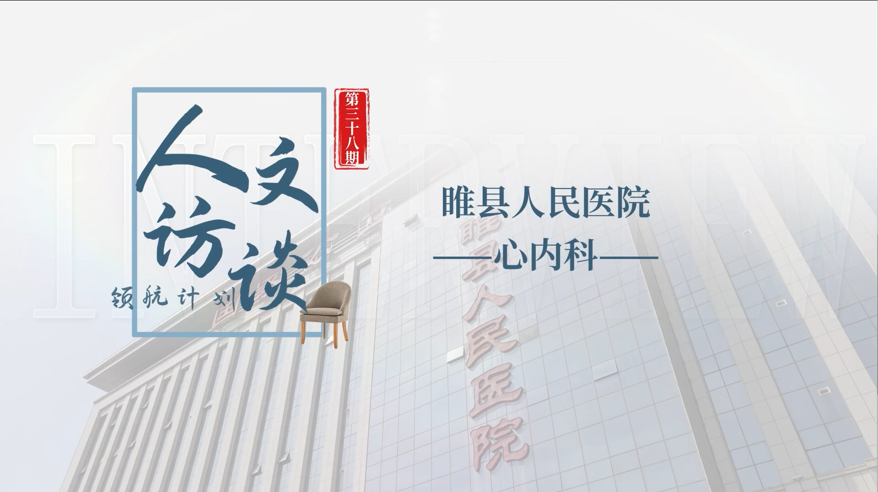 微信图片_20250722110557.png