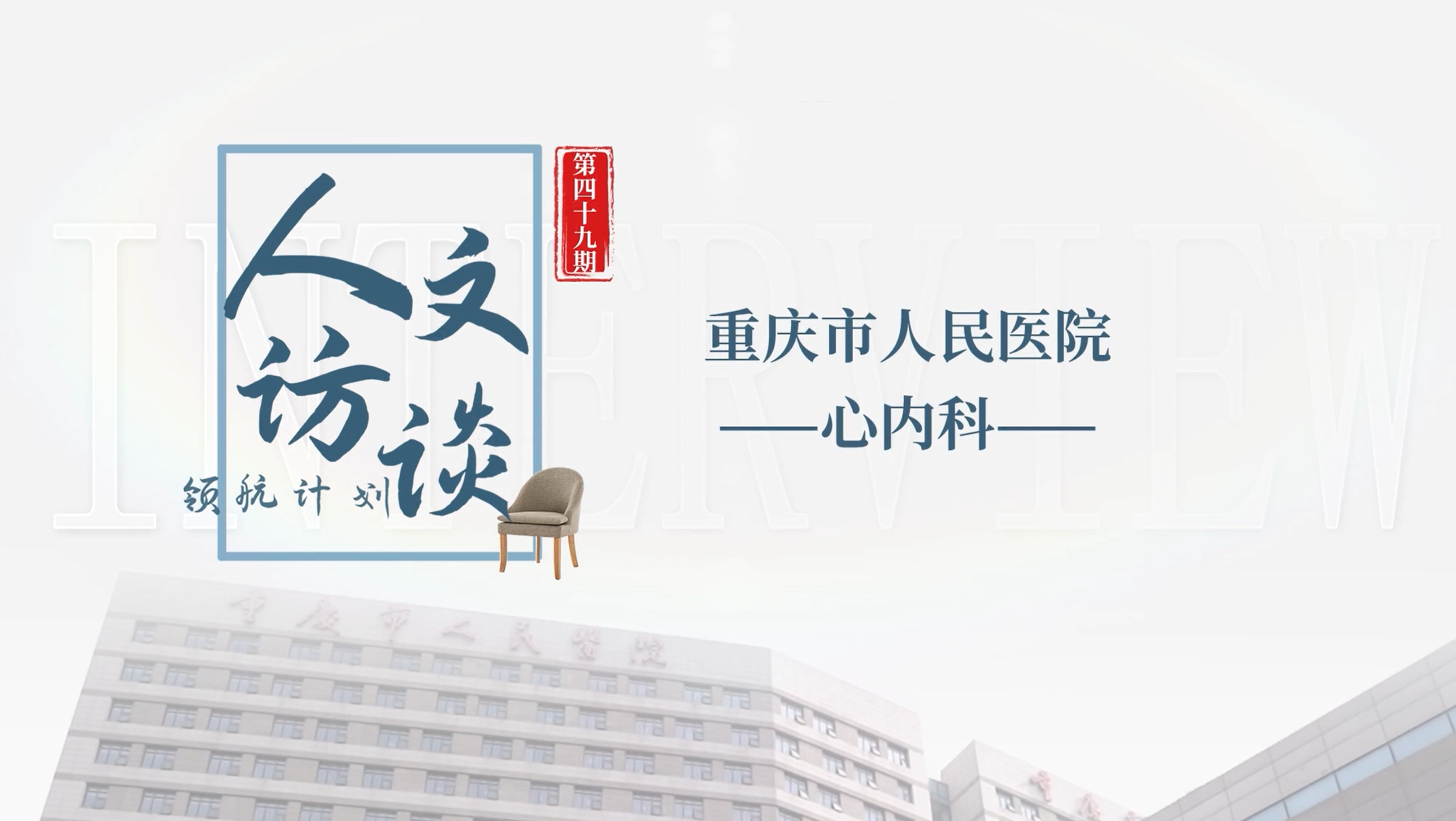 微信图片_20250723134801.png