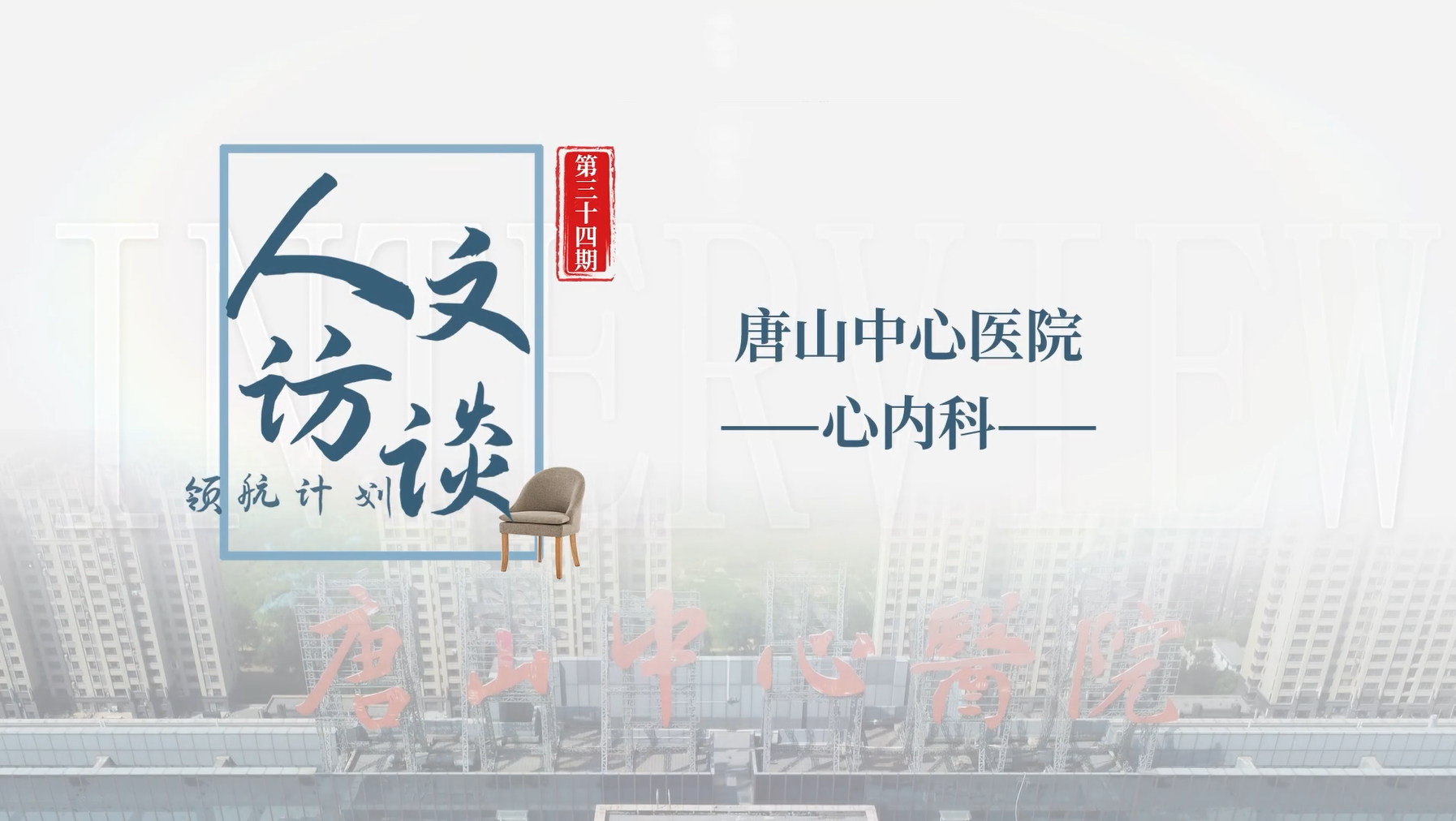 微信图片_20250703143333.png