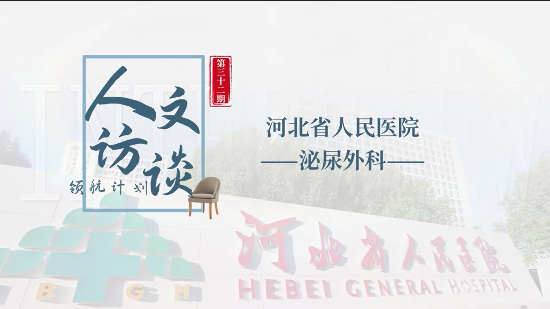 微信图片_20250715140831.png
