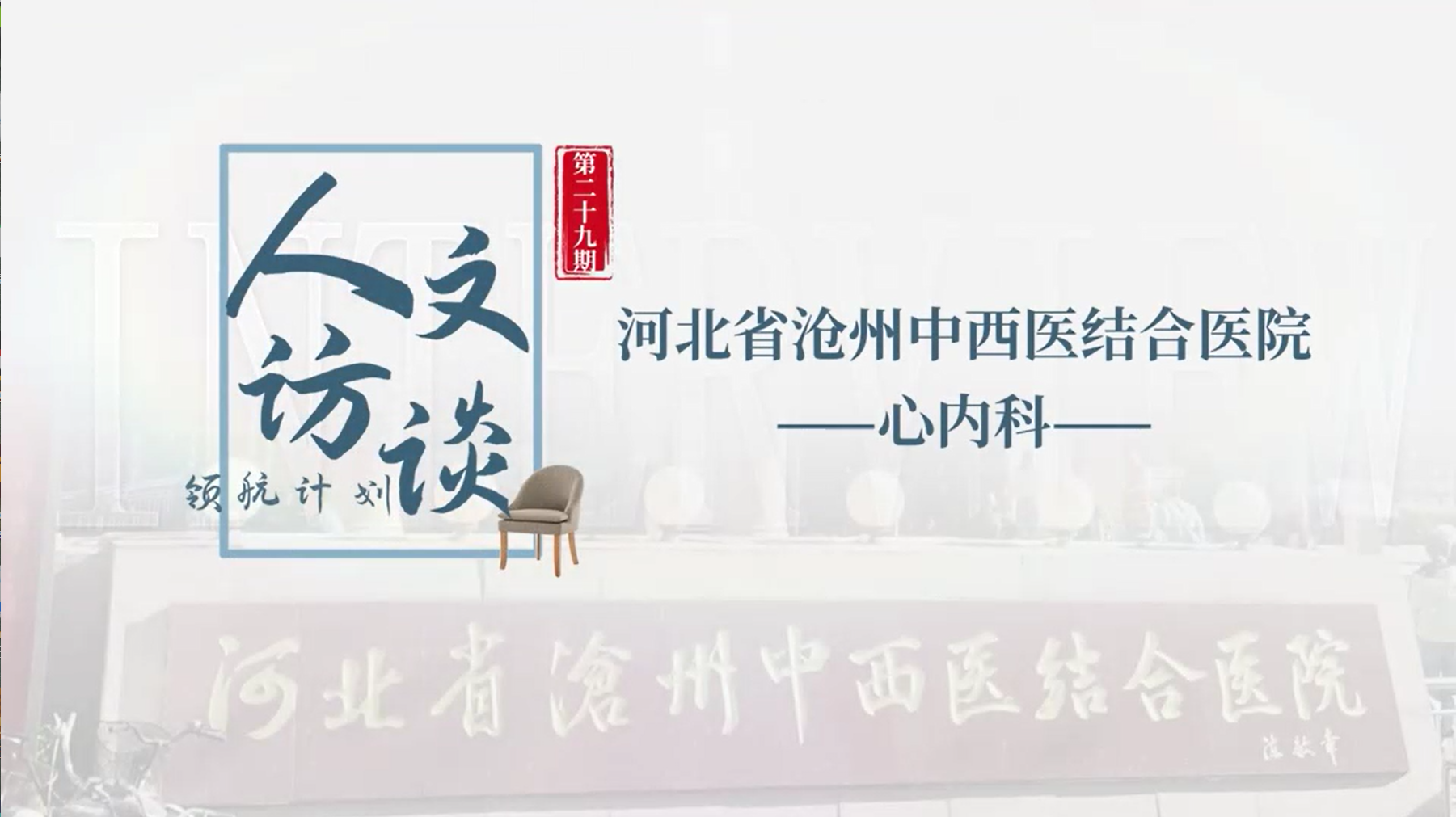 微信图片_20250617152240.png