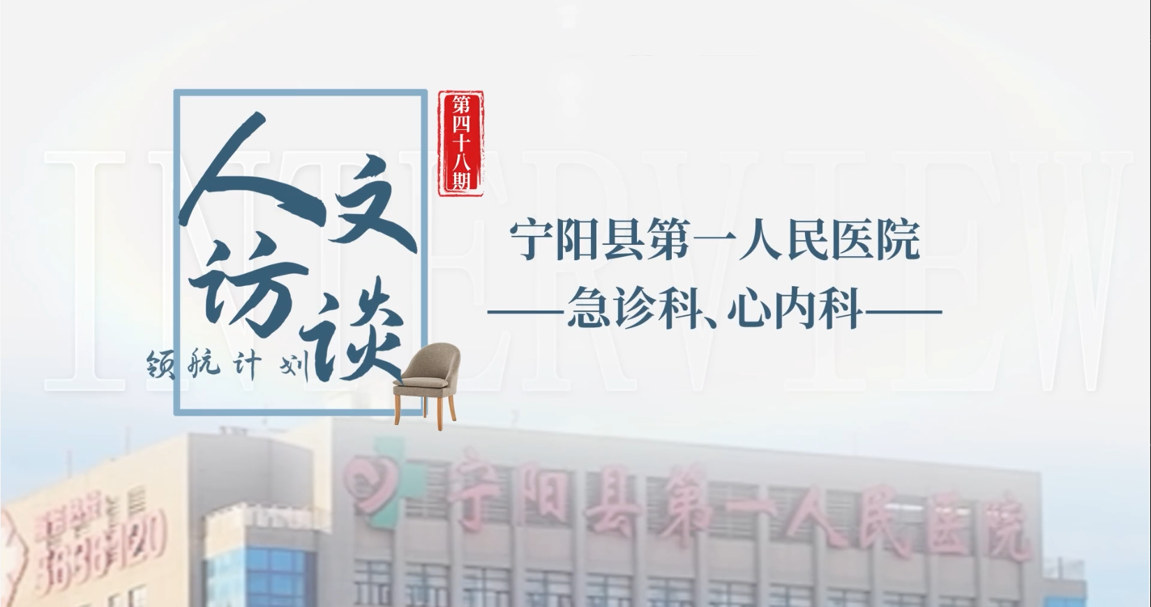 微信图片_2025-06-20_132801_264.png